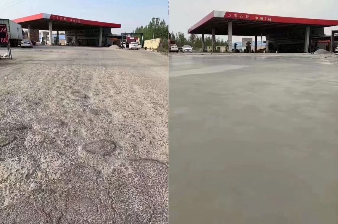朔城水泥道路抢修料 混凝土地面修补砂浆